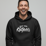 Wat een Kutjaar | Hoodie – Zwart